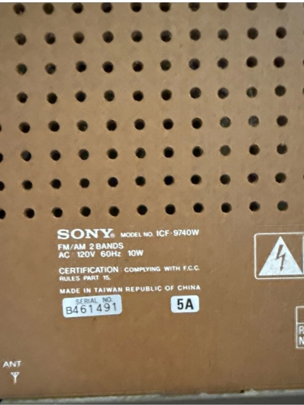 Vintage Sony Brown Portable AM/FM Shelf Radio. Works!
